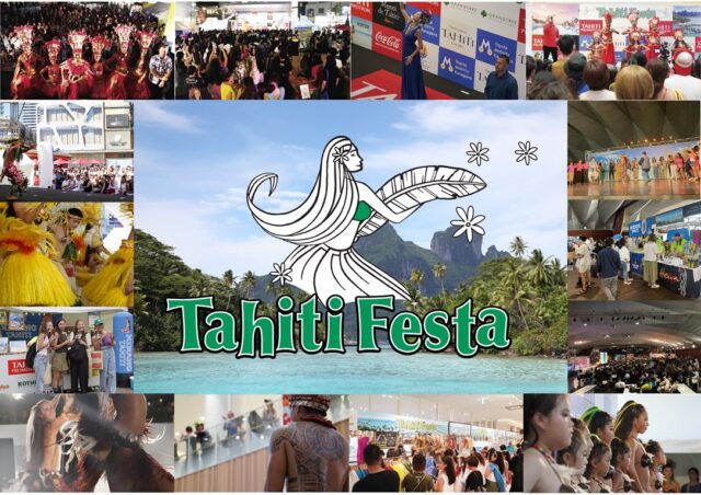 8/31まで！【Tahiti Imports】パウスカート【Anela wink 8/31まで！【Tahiti Imports】パウスカート【Anela wink