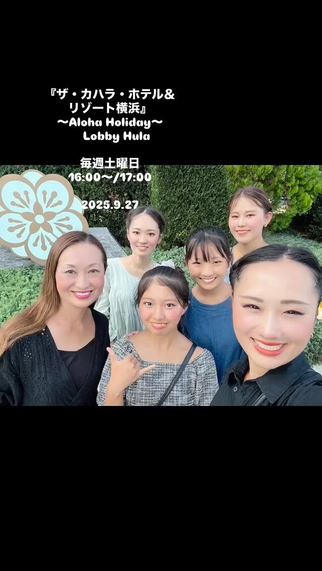 Anela Wink - AnelaWink