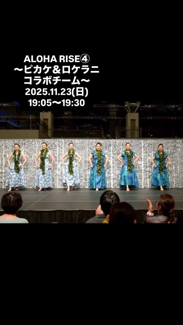 Anela Wink - AnelaWink