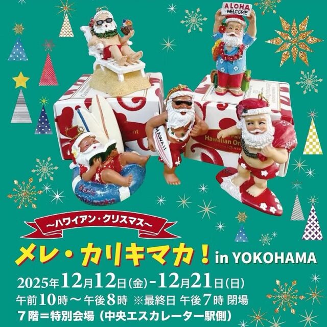 Anela Wink - AnelaWink